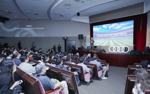 Oomii wins Audi Innovation Award for its breakthrough in holographic optical technology