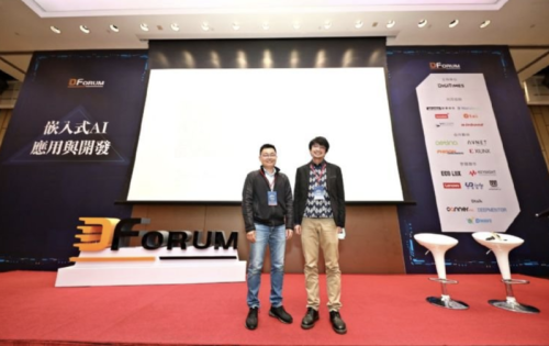 Oomii’s co-founder, Bill Tseng, highlights the huge business opportunities that AR technologies will bring to the gaming, entertainment and healthcare industries at Taiwan Tech Arena (TTA)