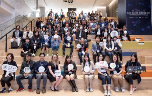 Oomii identified as an advocate for AR/VR technologies at t. Hub Startup Carnival 2021 in Taipei, Taiwan